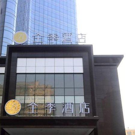 Ji Hotel Urumqi Hongshan Branch ภายนอก รูปภาพ