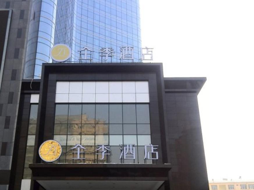 Ji Hotel Urumqi Hongshan Branch ภายนอก รูปภาพ